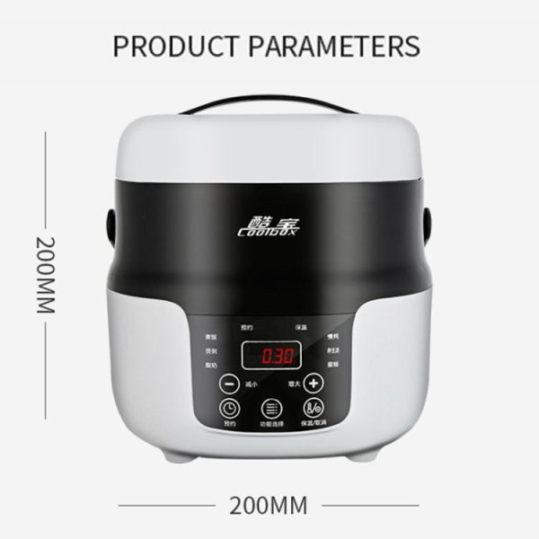 COOLBOX Vehicle Multi-function Mini Rice Cooker Capacity: 2.0L, Version:12-24V General Standard Online Hot Sale