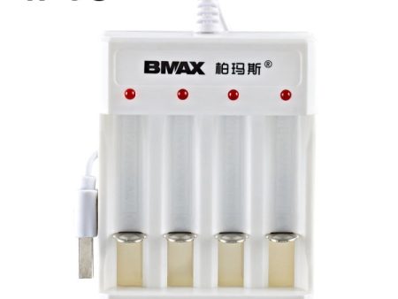 4 PCS BMAX B-04 AAA AA 1.2V Battery 4 Slot USB Charger(English Boxed) For Discount