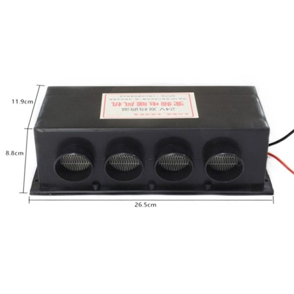 Engineering Vehicle Electric Heater Demister Defroster, Specification:DC 24V 4-hole on Sale