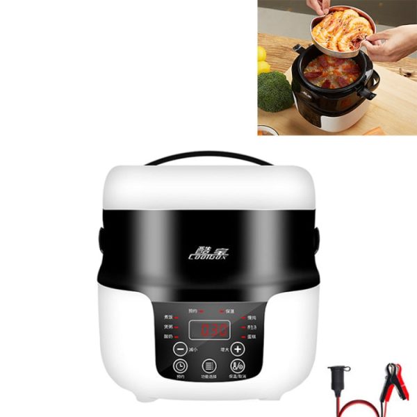 COOLBOX Vehicle Multi-function Mini Rice Cooker Capacity: 2.0L, Version:24V Current-limiting Supply